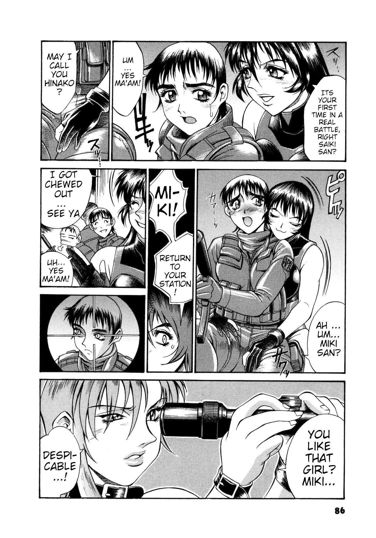 Parasiter Miki chapter 4 page 12 full