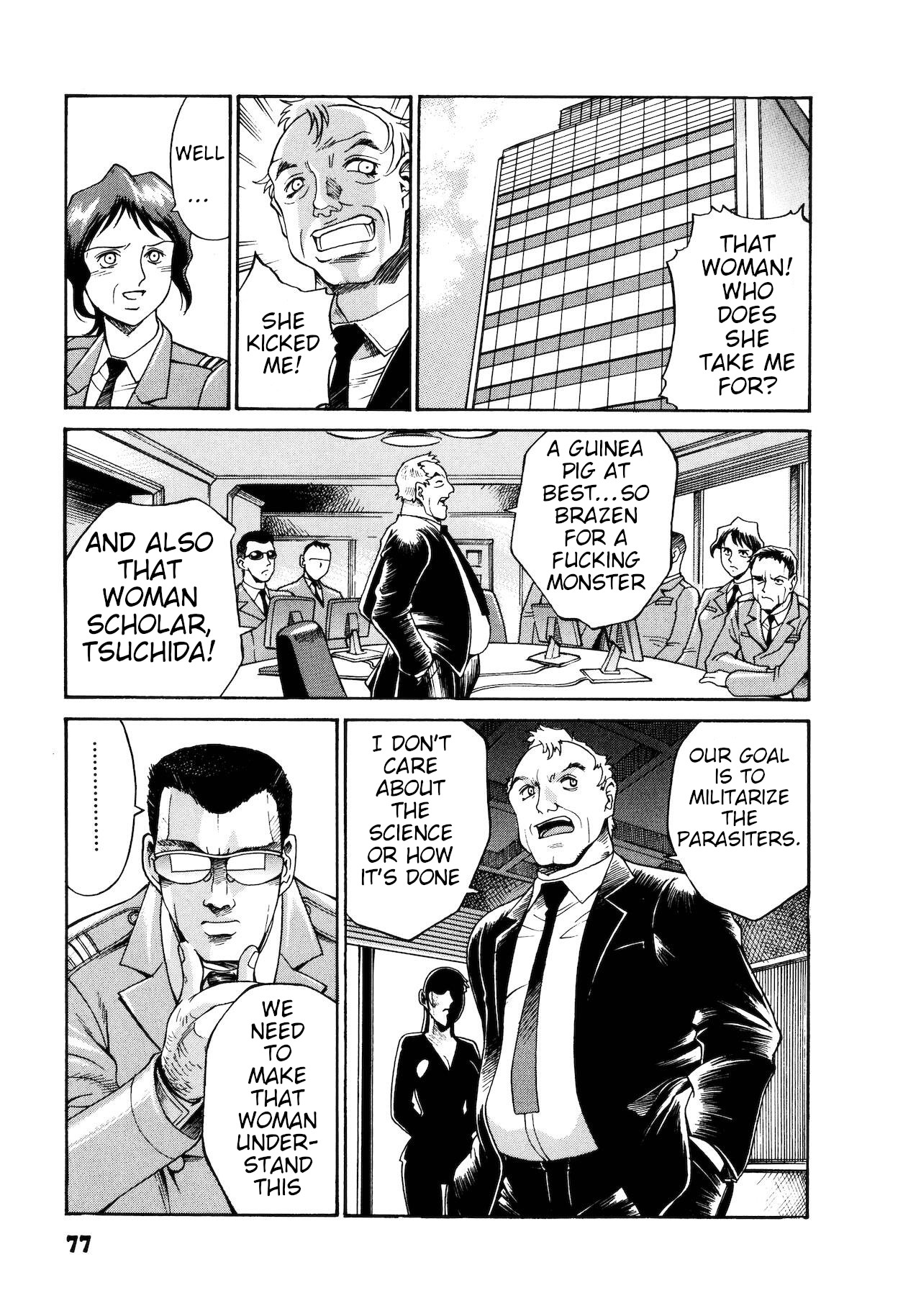 Parasiter Miki chapter 4 page 3 full