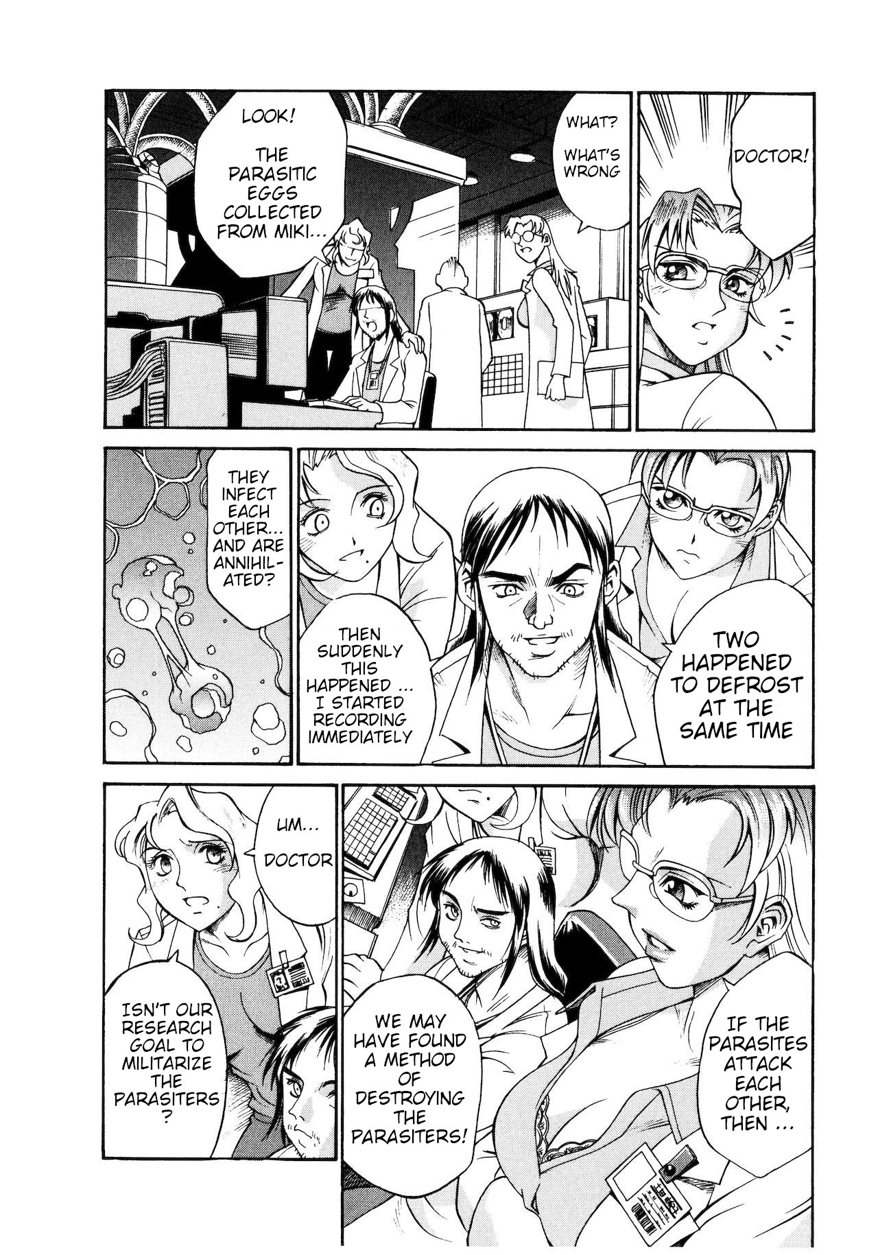 Parasiter Miki chapter 4 page 4 full