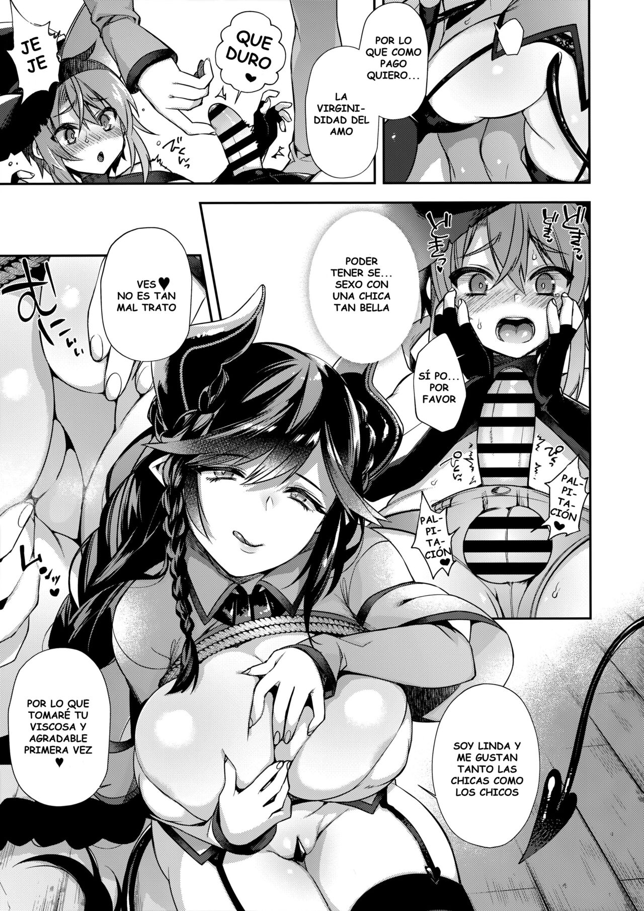 Nanji Sono Junketsu o Ware ni Sasageyo page 9 full
