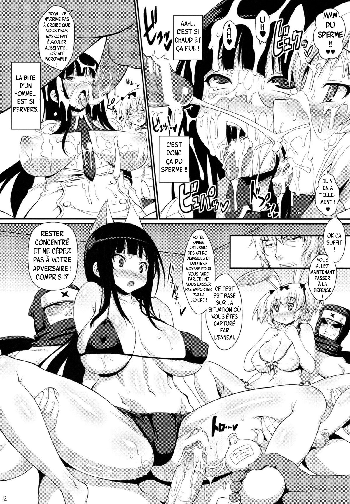 Sennyuu Ninpouchou | Bataille des seins du rouleau ninja page 11 full