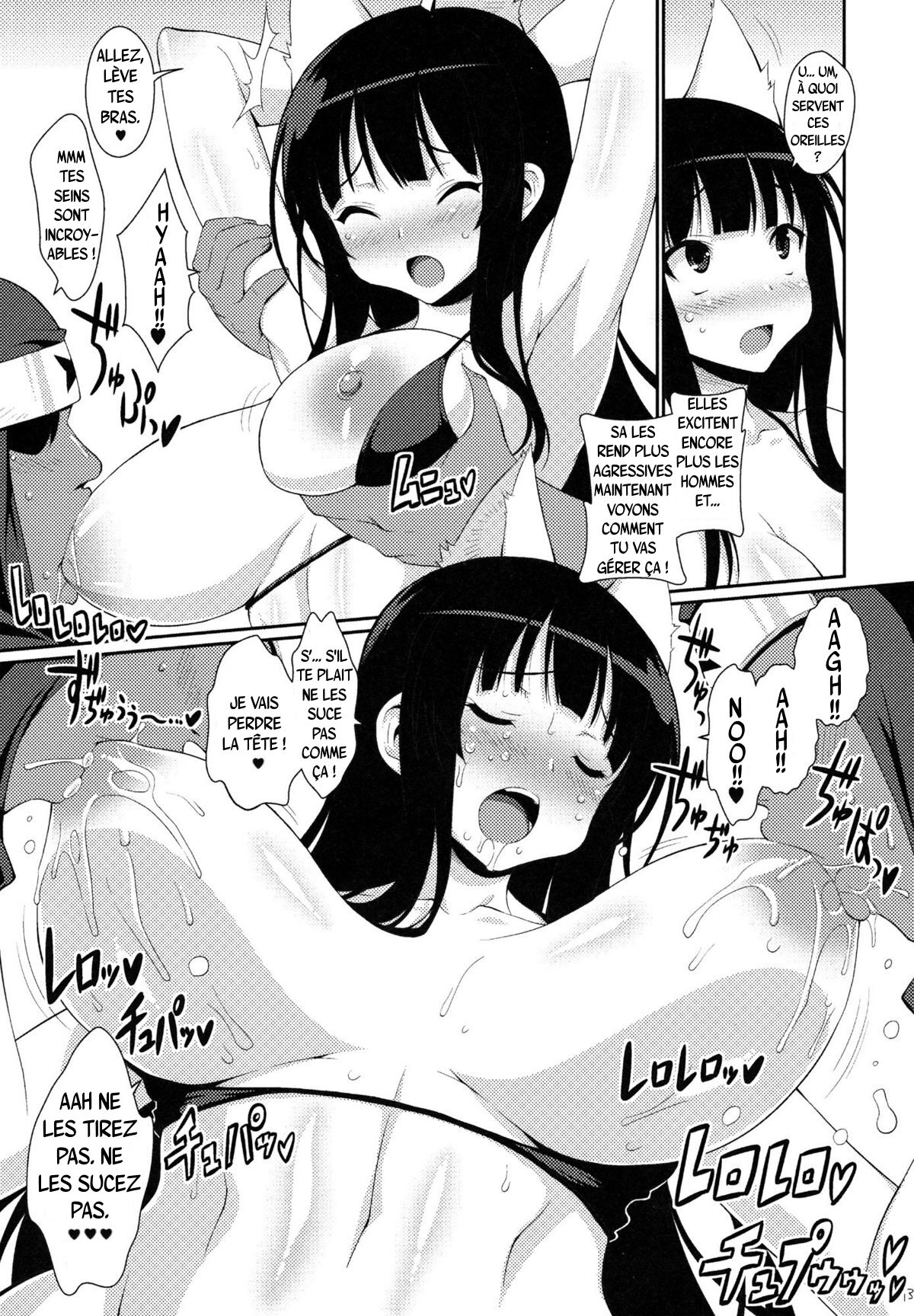 Sennyuu Ninpouchou | Bataille des seins du rouleau ninja page 12 full
