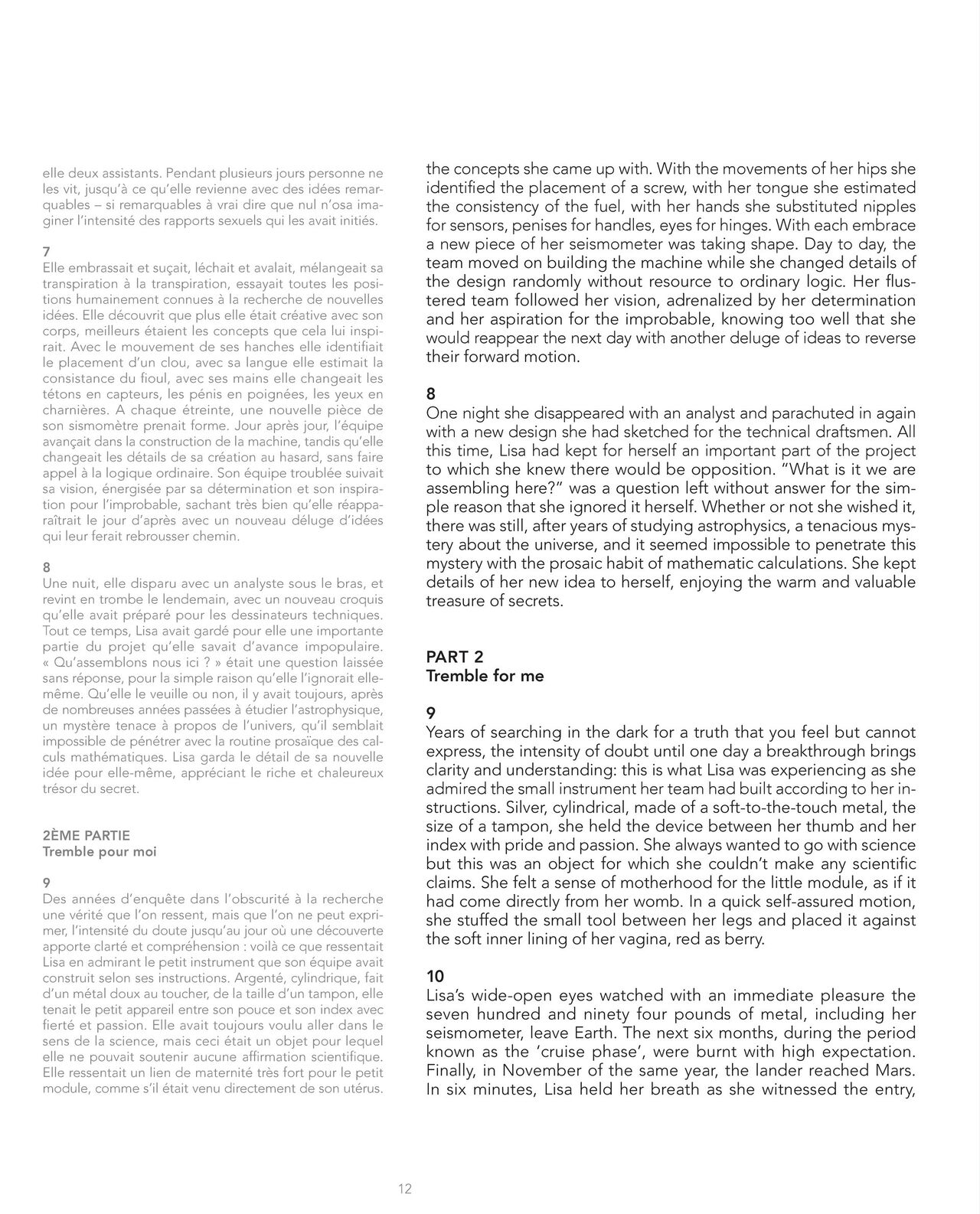 Ink is my blood - volume four page 12 full