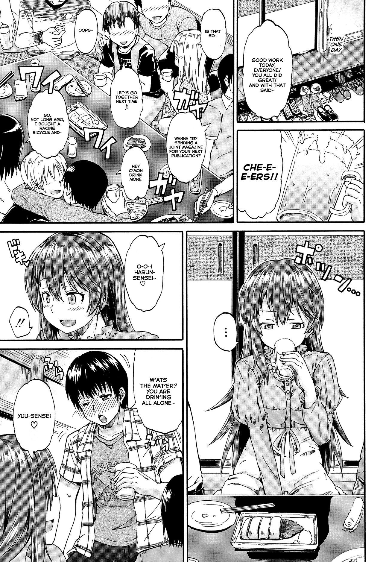 Piss is Love page 11 full