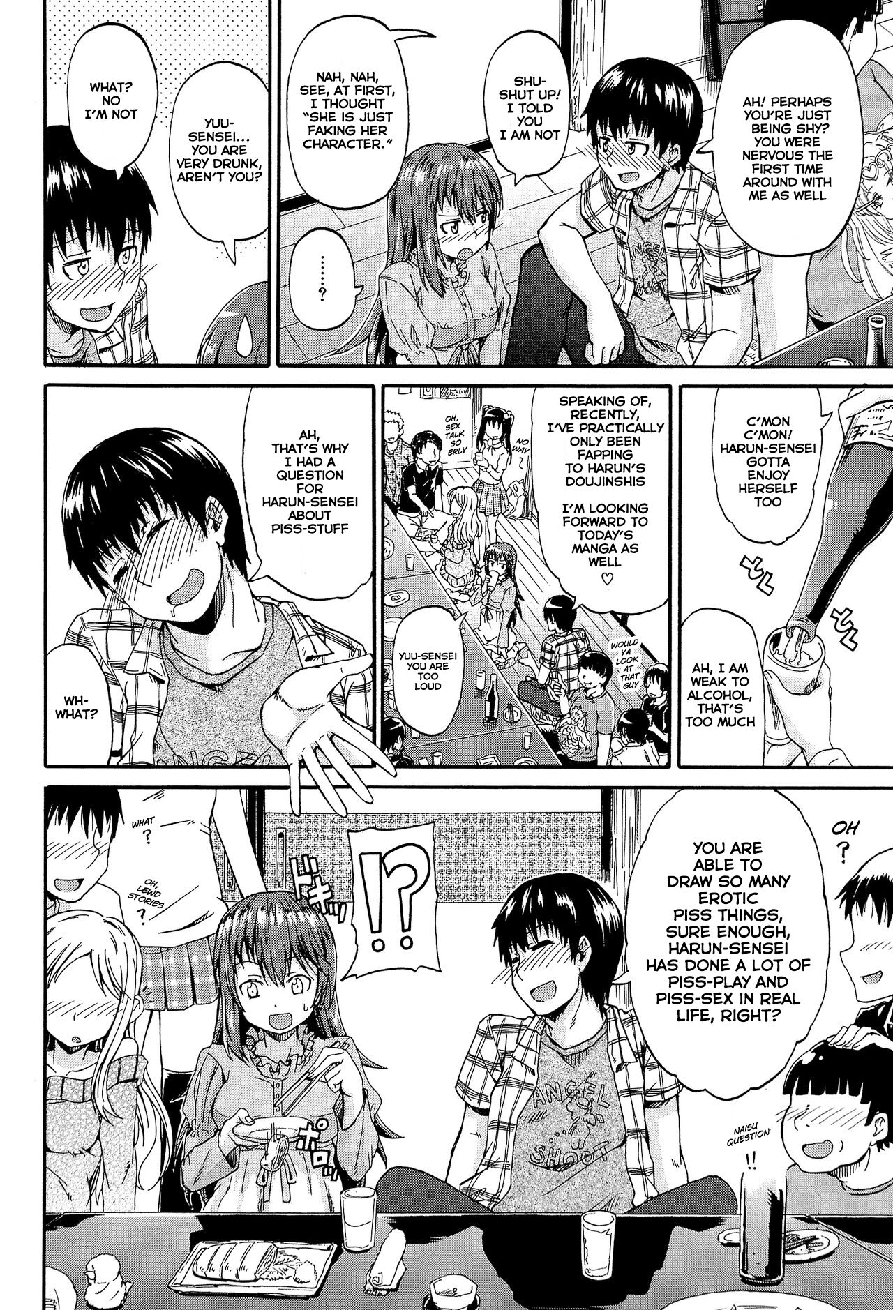 Piss is Love page 12 full