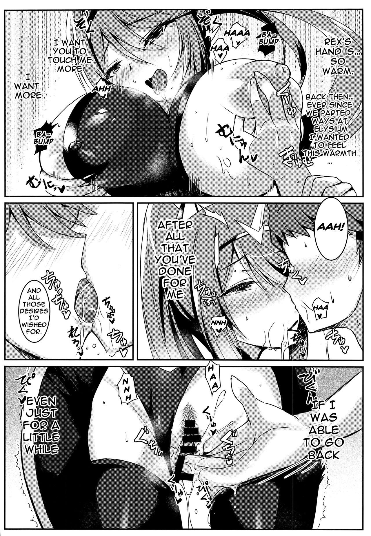 Pneuma-chan no Ecchi Hon | Pneuma-chan's Lewd Book page 9 full