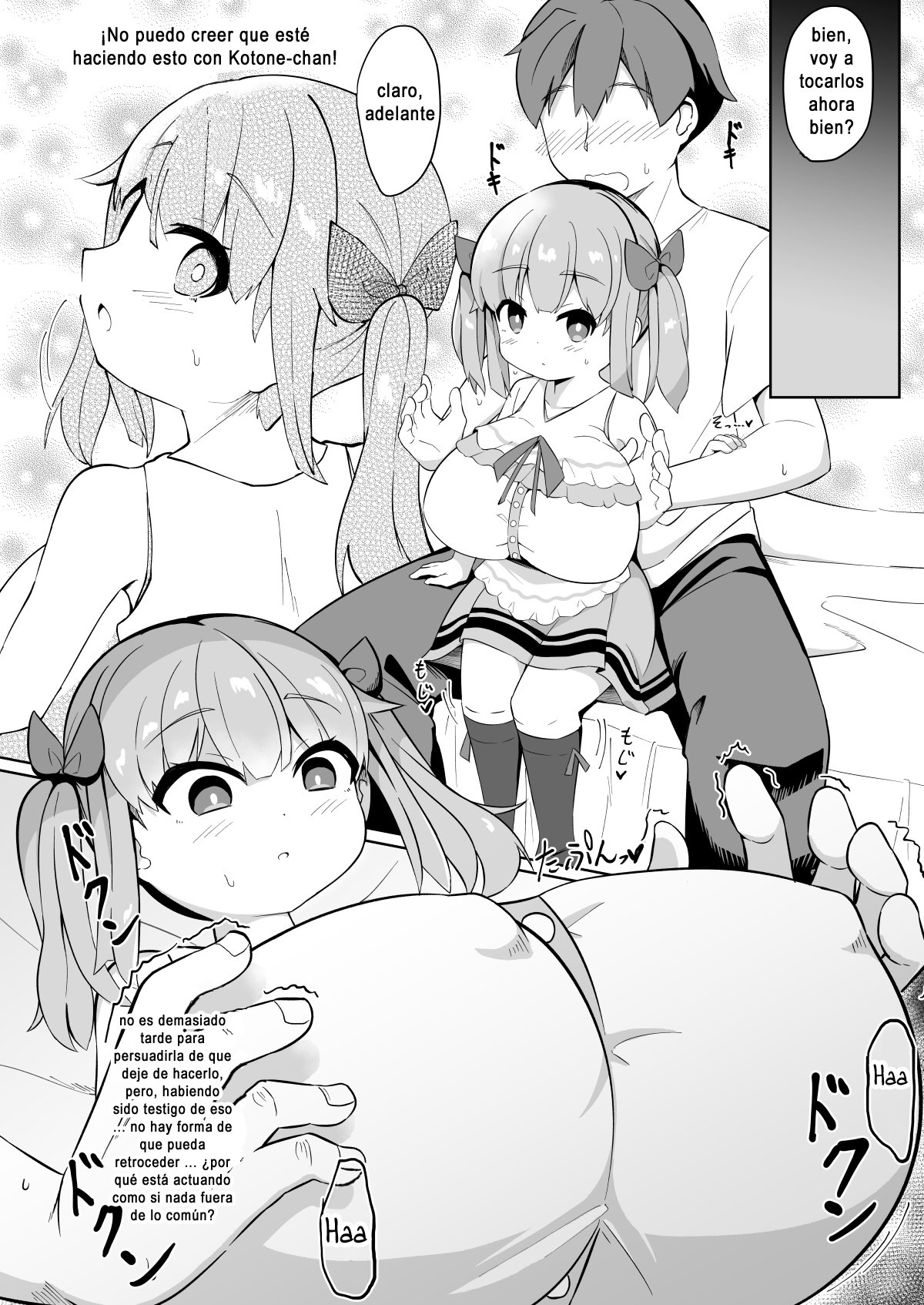 Hisashiburi ni Atta Imouto no Musume ga Kyonyuu de Osumashiya-san ni Nattemashita. page 11 full