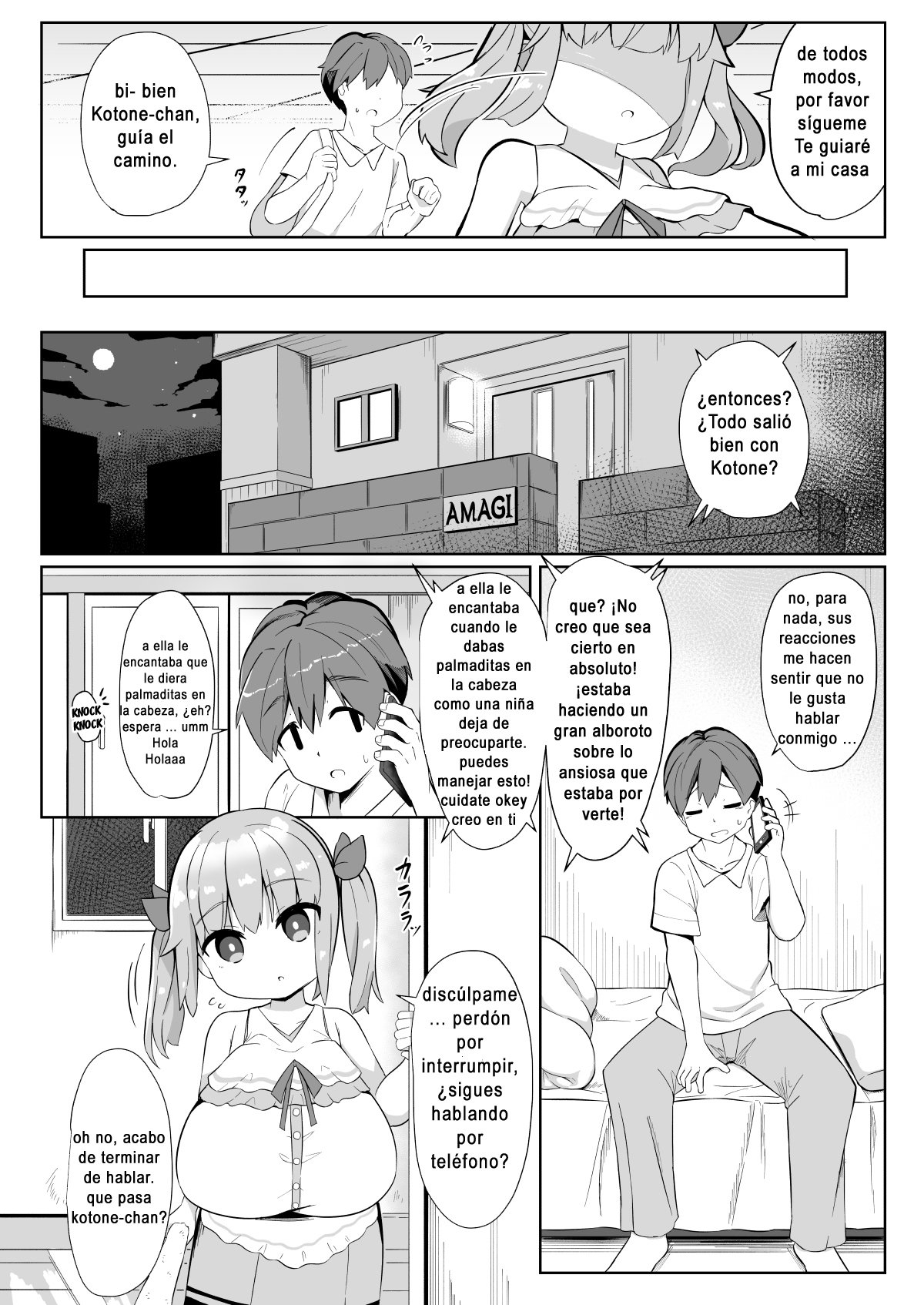 Hisashiburi ni Atta Imouto no Musume ga Kyonyuu de Osumashiya-san ni Nattemashita. page 5 full