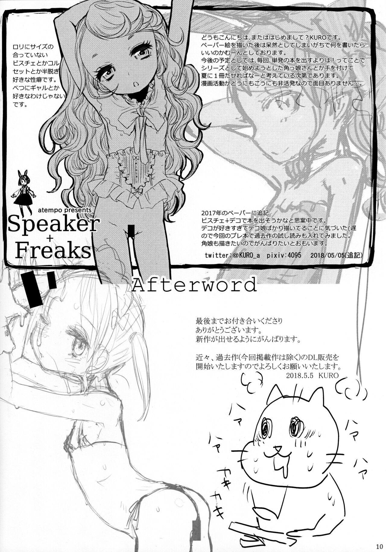 odeco page 10 full