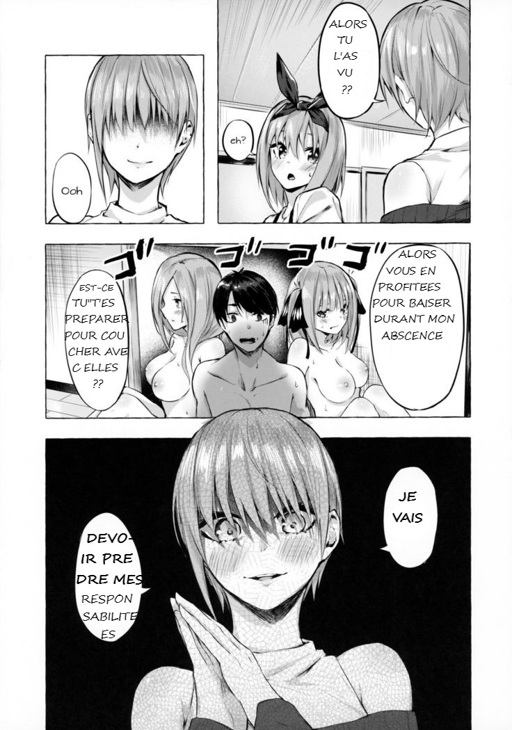 Hentai Gotoubun no hanayome page 12 full