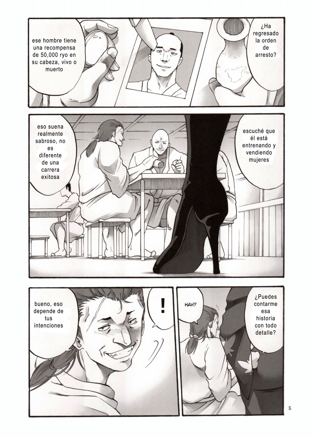 Tsukuyo-san ga Iyarashii Koto o Sarete Shimau Hanashi -NTR Ryoujoku hen- 4 | ตัวประกอบพันธุ์โฉด โครตโหดผงาดเย็ด4 page 3 full
