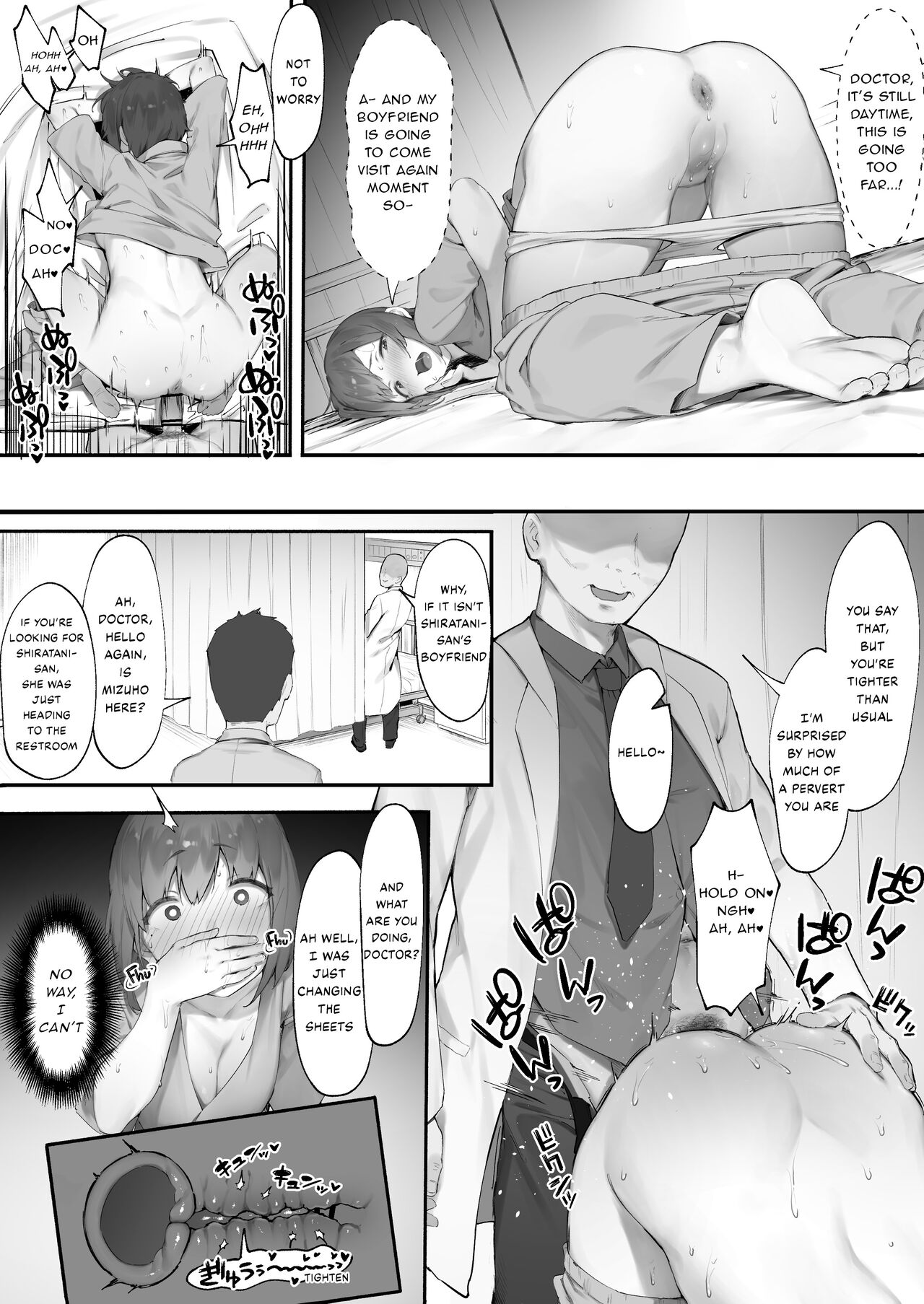Kanja no Mental Care | Taking good care of a patient page 8 full