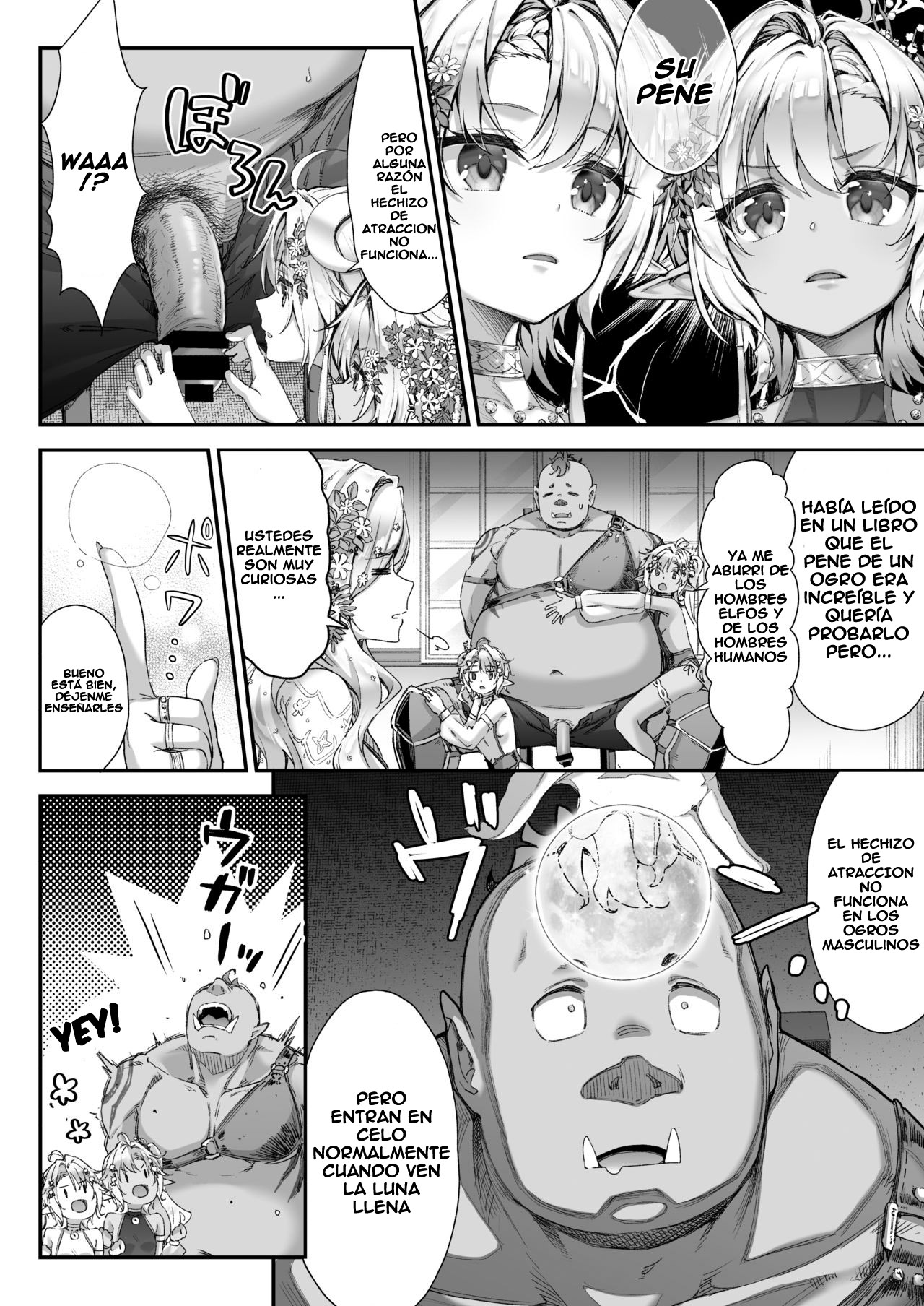 Oideyo! Midarana Elf no Mori page 5 full