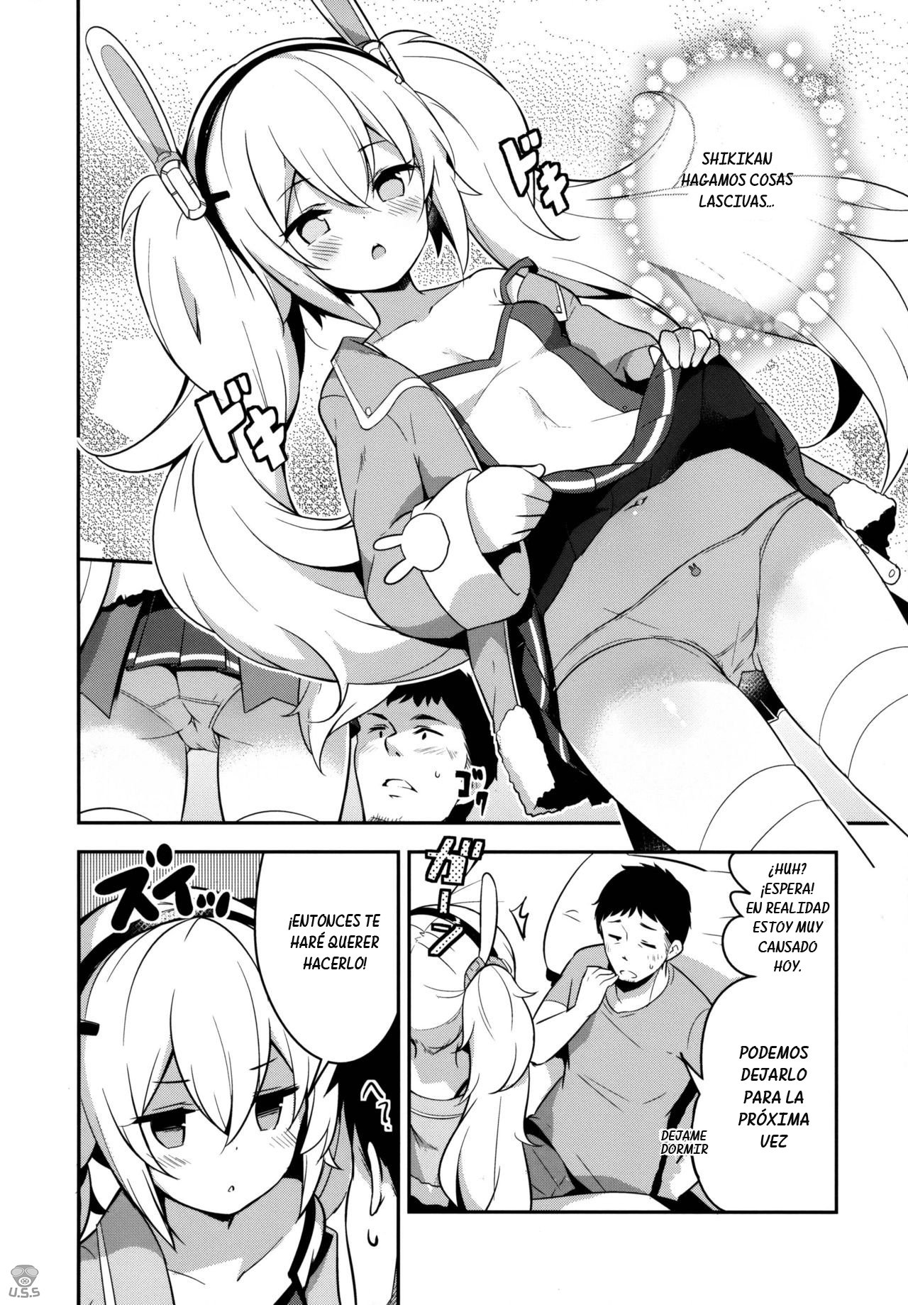 Nemurenu Laffey no Shitsukekata | Insomniac Laffey's Training Method page 7 full