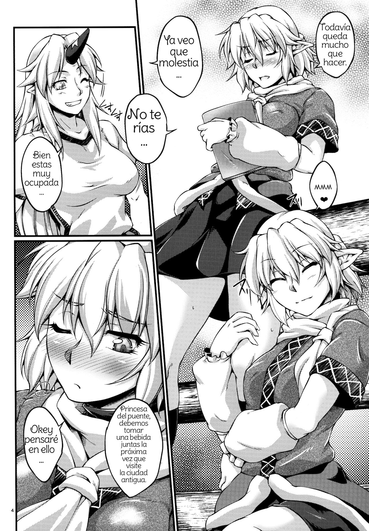 Hashihime Shinshoku -Roku- | Hashihime Tentacle Rape -Six-  Spanish page 3 full