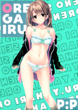 Atashi no Daisuki na Senpai | Мой любимый семпай