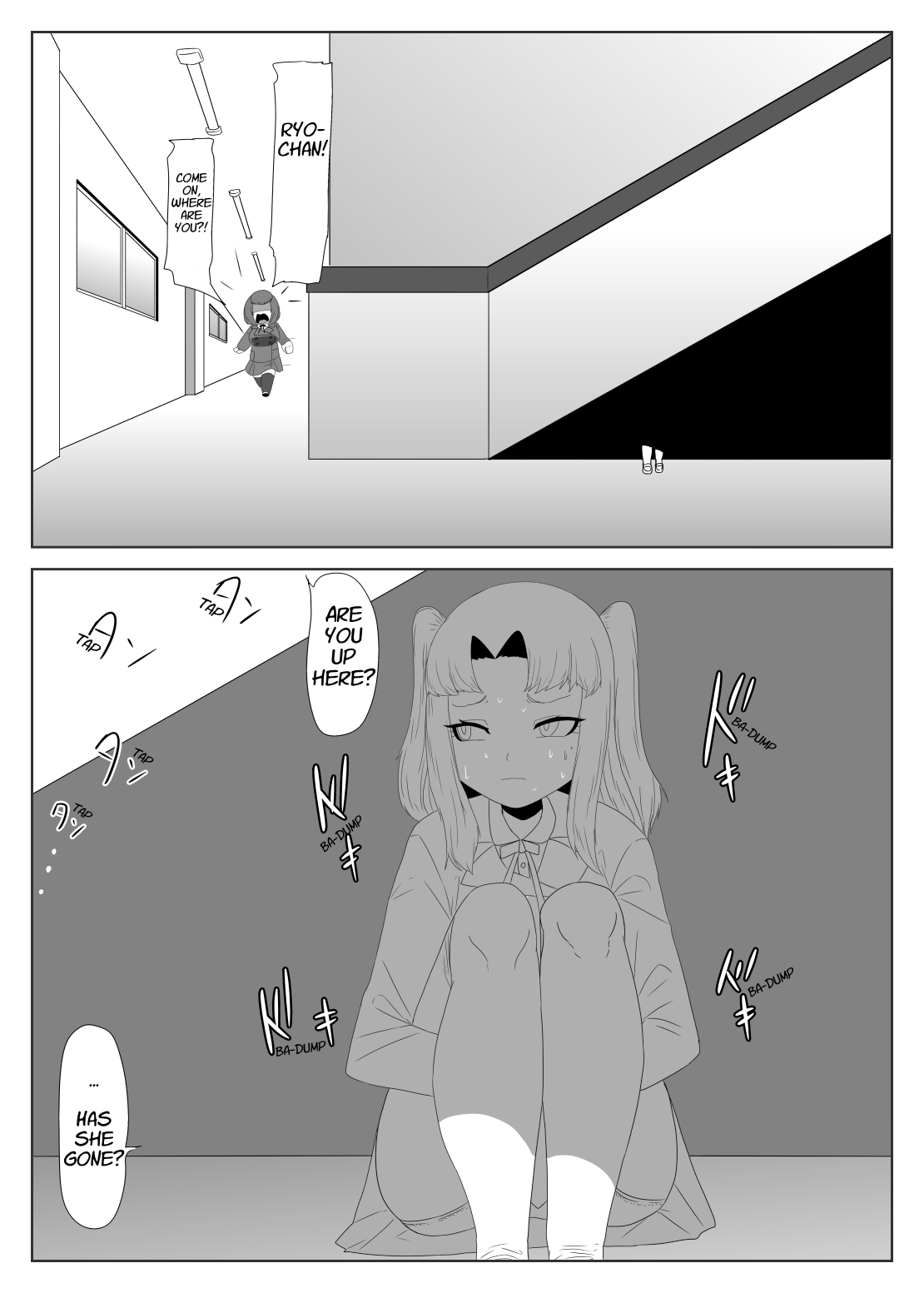 Futanari Seitokaichou no Furyou Otokonoko Kousei Keikaku 2 page 12 full