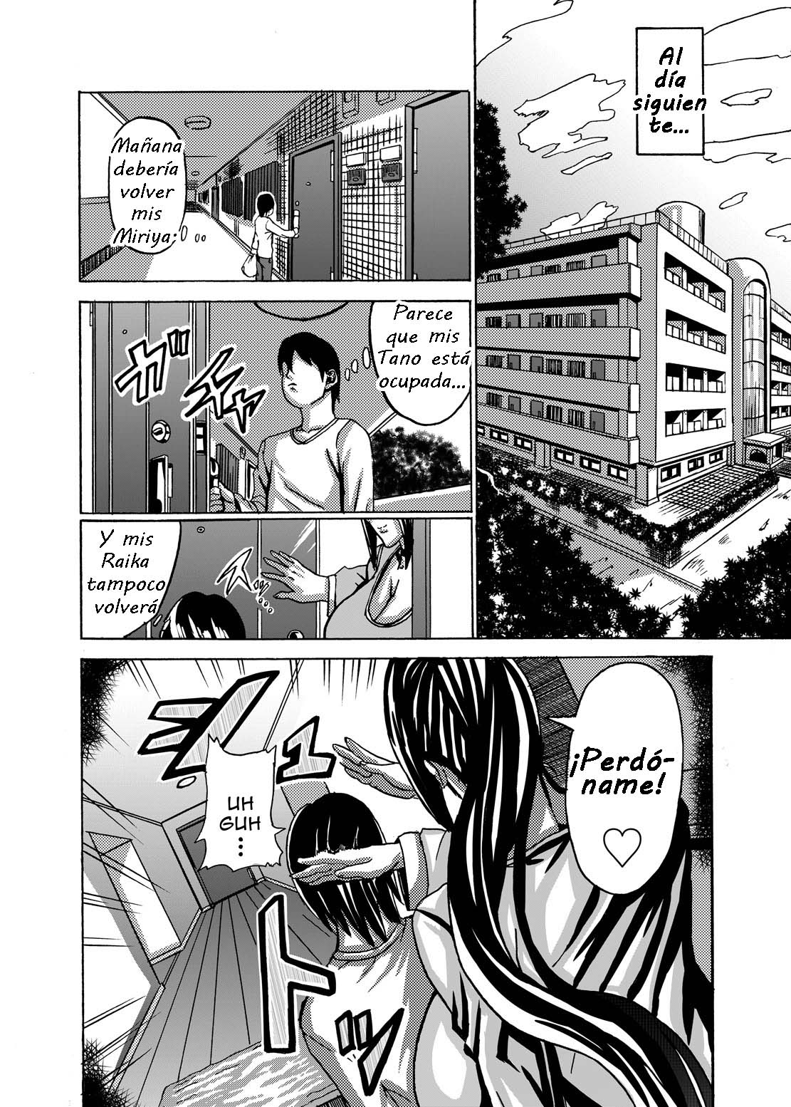 Venus Mansion Episode 3 page 12 full