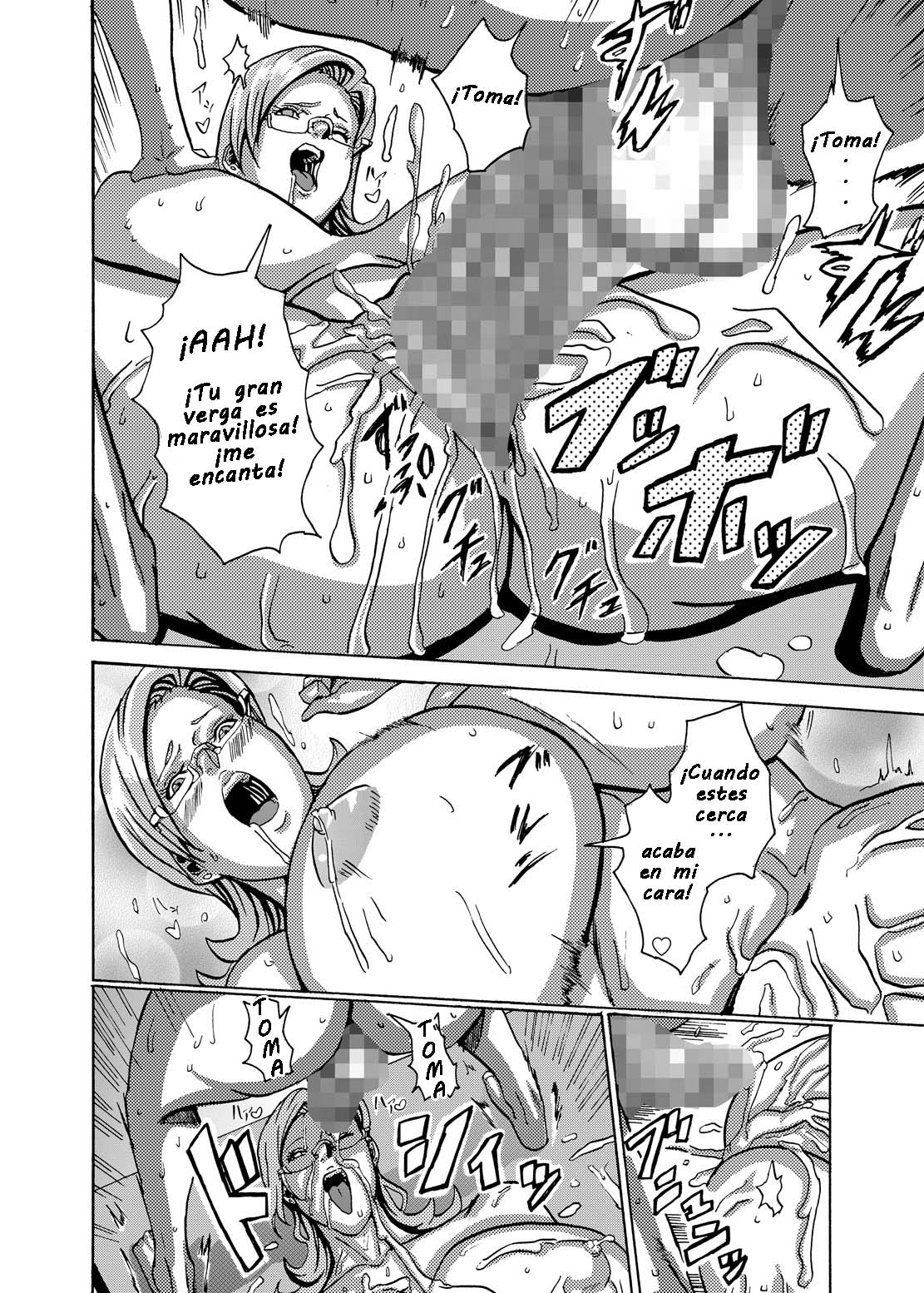 Venus Mansion Episode 3 page 6 full