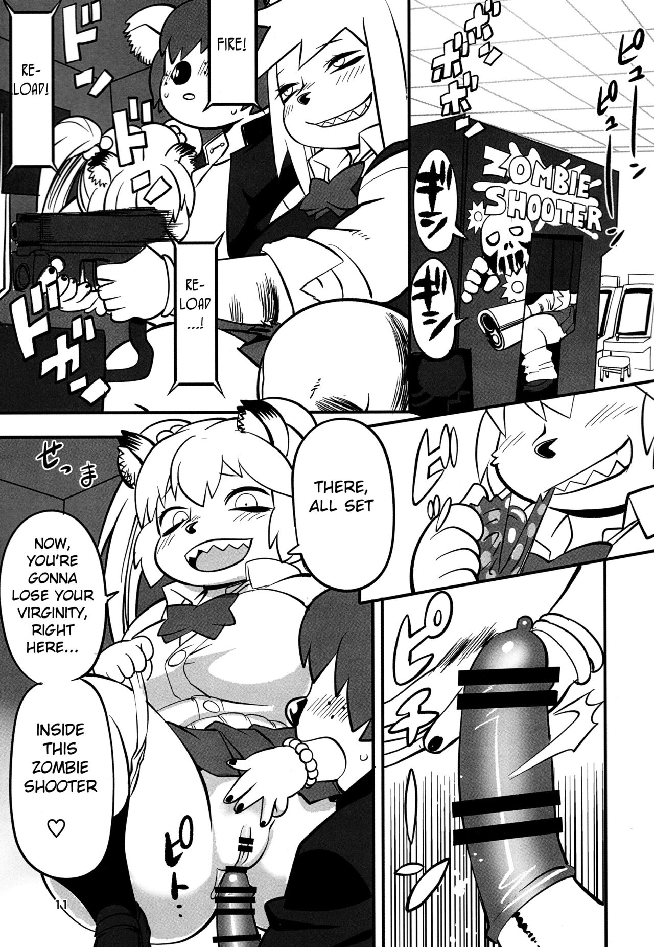 Hyena JK Doutei Hunting 7 page 11 full