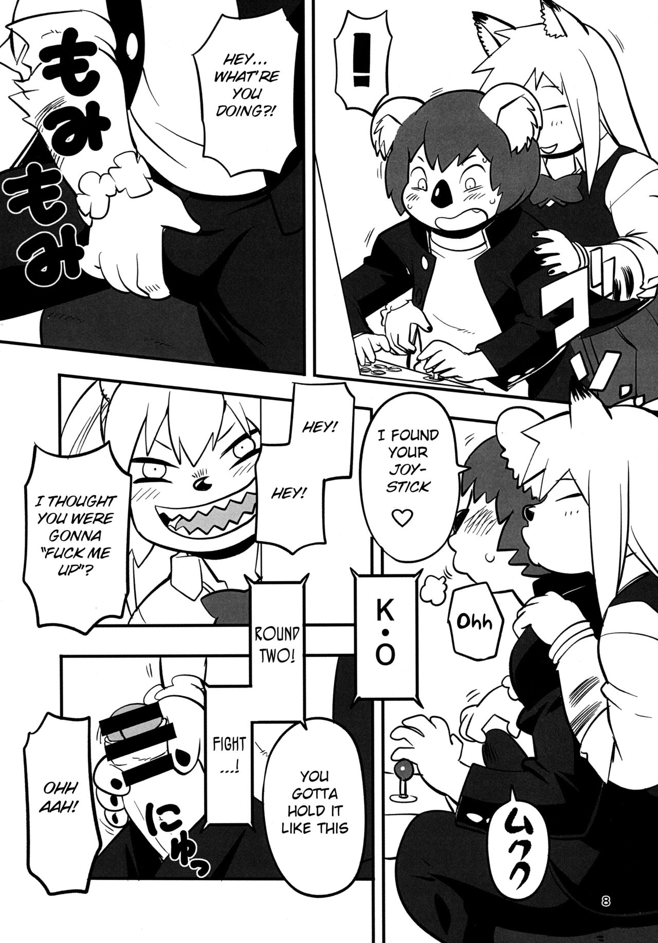 Hyena JK Doutei Hunting 7 page 8 full