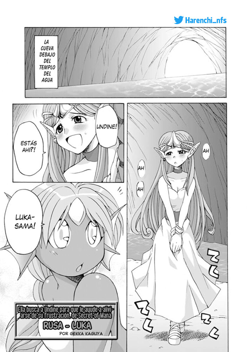 Komaka Sugite Tsutawaranai Ero Doujin Senshuken page 2 full
