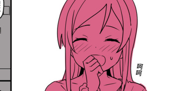 [Oninarasu] 我的妹妹...(12/16) (Ore no Imouto ga Konna ni Kawaii Wake ga Nai) cover