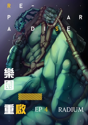 [BaraYellow] Re-Paradise - Ep.4 Radium Thresh (League of Legends) [English] cover