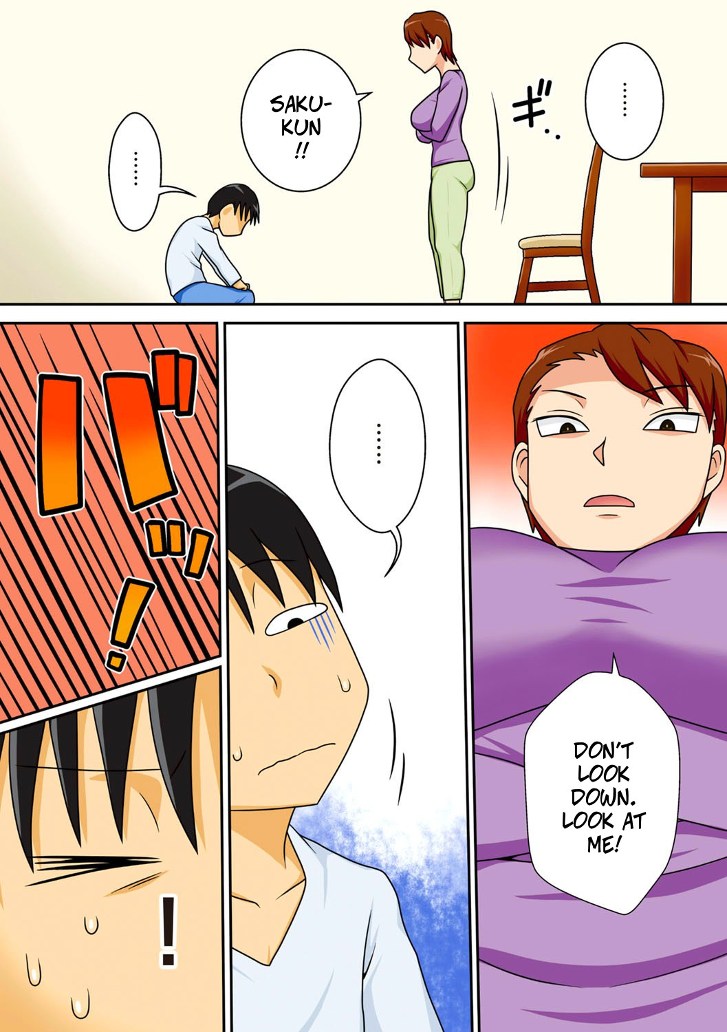 Shy Nephew Wants to Fuck Auntie page 11 full