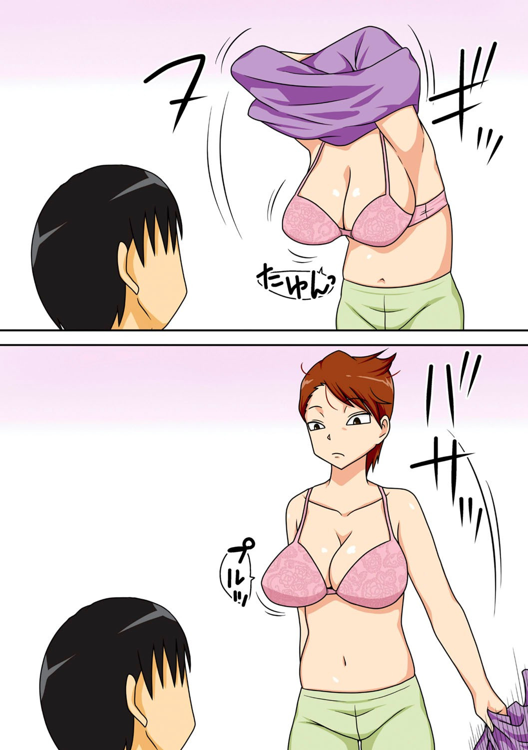 Shy Nephew Wants to Fuck Auntie page 12 full