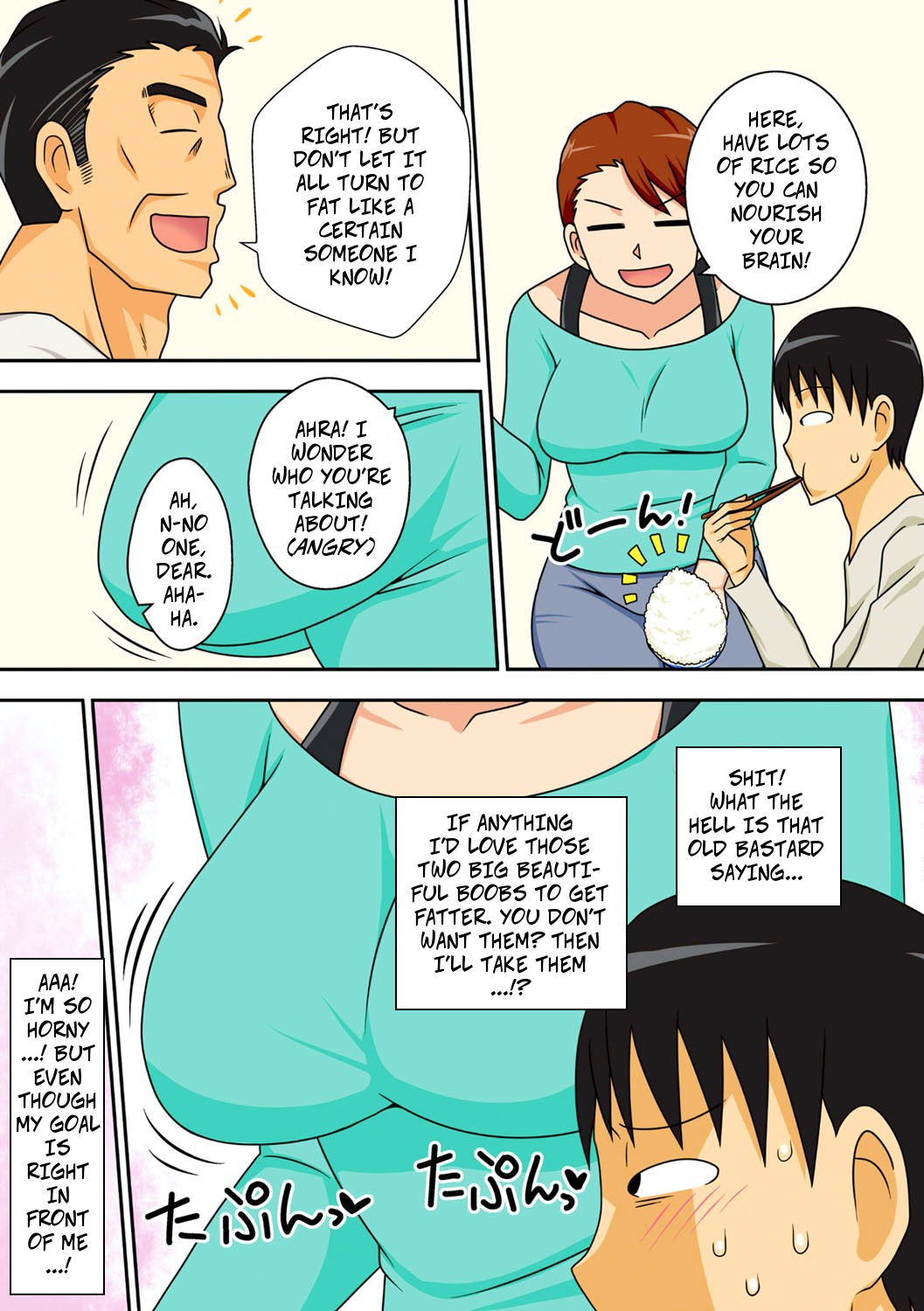 Shy Nephew Wants to Fuck Auntie page 7 full