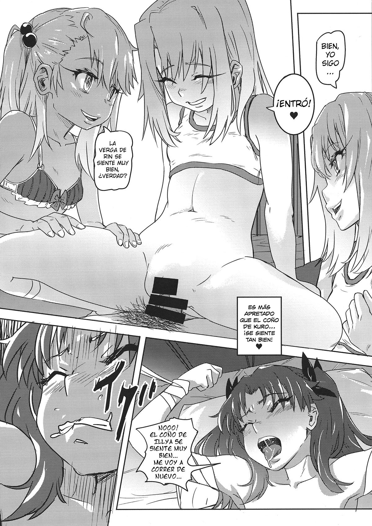 Shikkin Mahou Shoujo 3 page 11 full