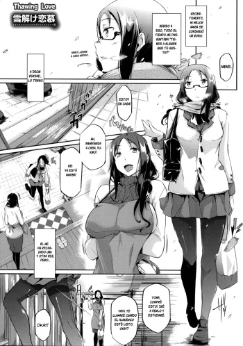 [Kuro no Miki] Yukidoke Renbo + Yukidoke Renbo Another Point (Rennyu Order) [Spanish] [Lukelun Translations] cover