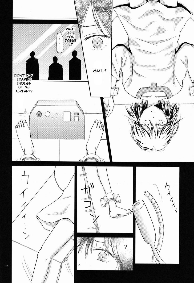Hito no Ondo Kikai no Ondo | A Human's Temperature, A Machine's Temperature page 11 full