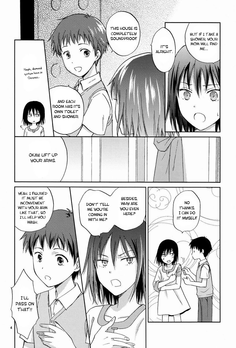 Hito no Ondo Kikai no Ondo | A Human's Temperature, A Machine's Temperature page 3 full
