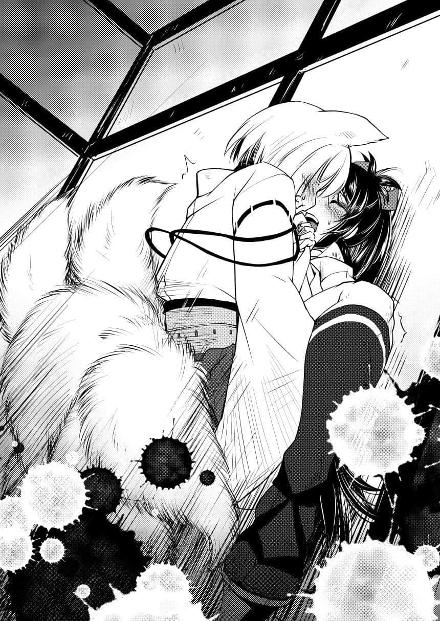 Hitonari Futanari page 12 full