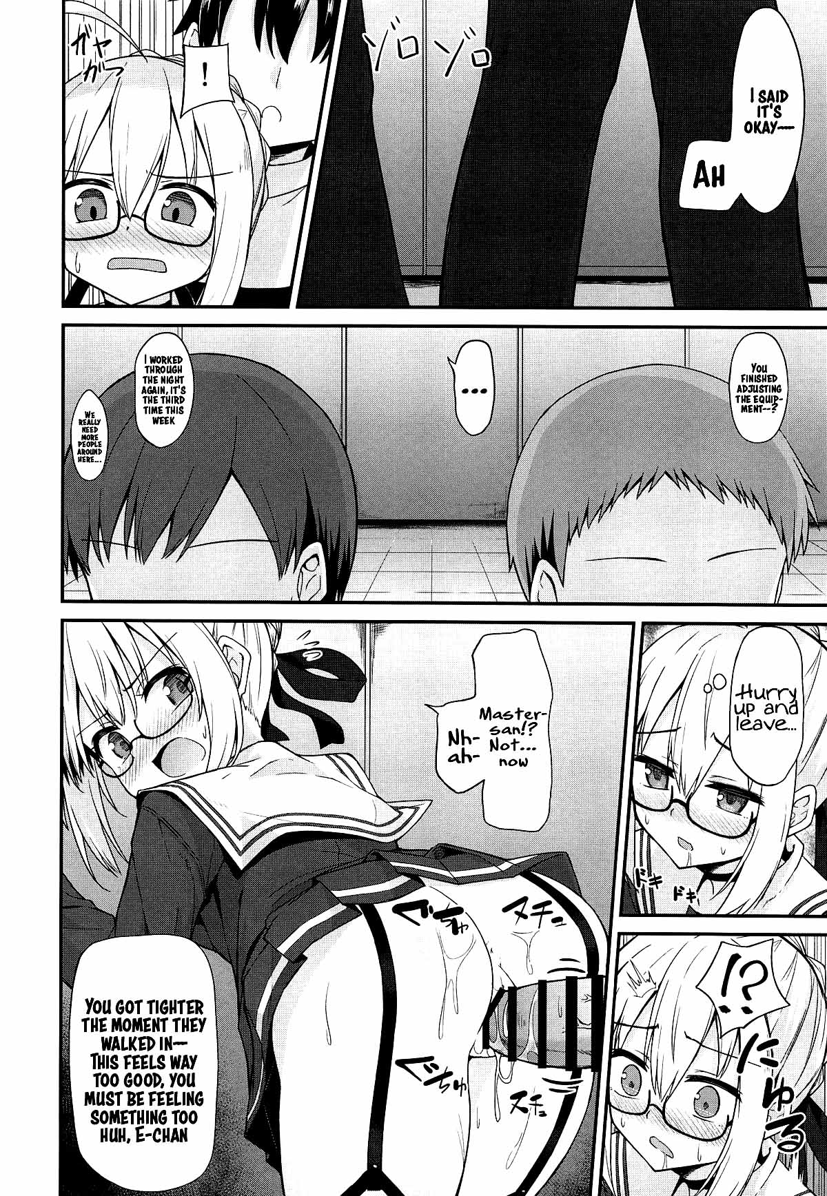 Tsurenai kedo Nandakanda Yarasete Kureru Ecchan no Hon page 11 full