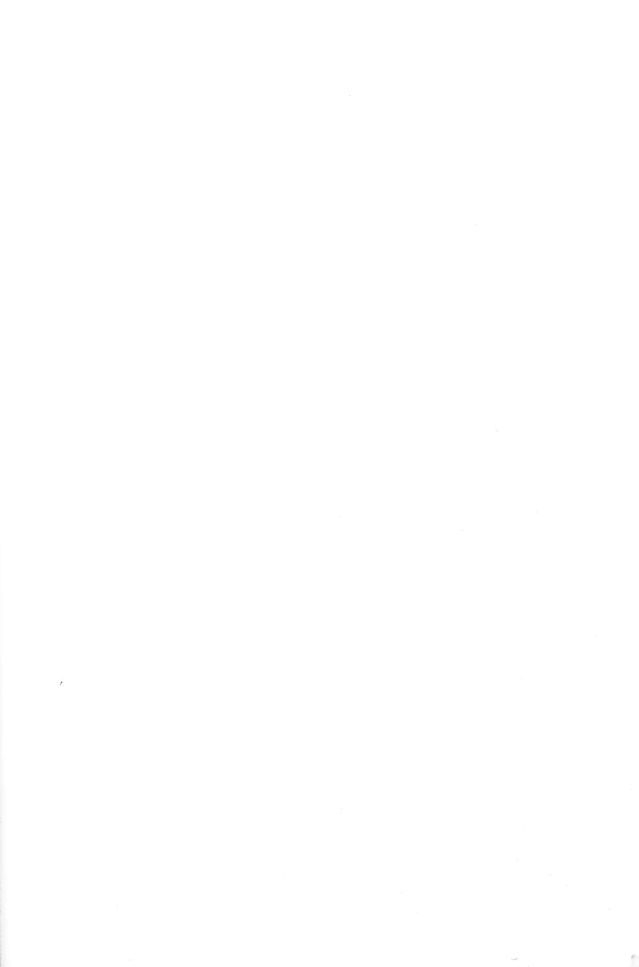 Hanahiraki Mebae no Toki page 2 full