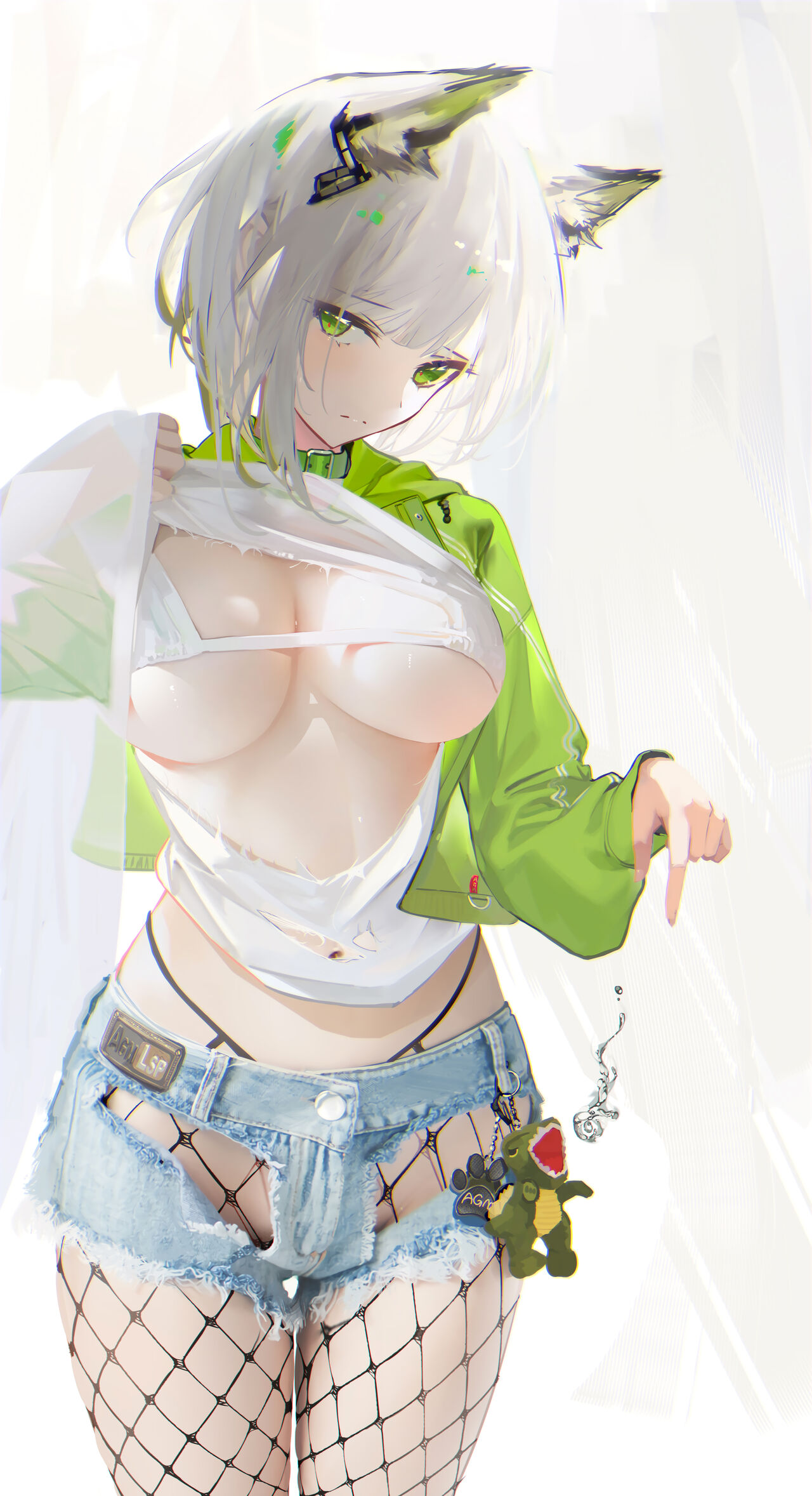 鱼非鱼 page 11 full