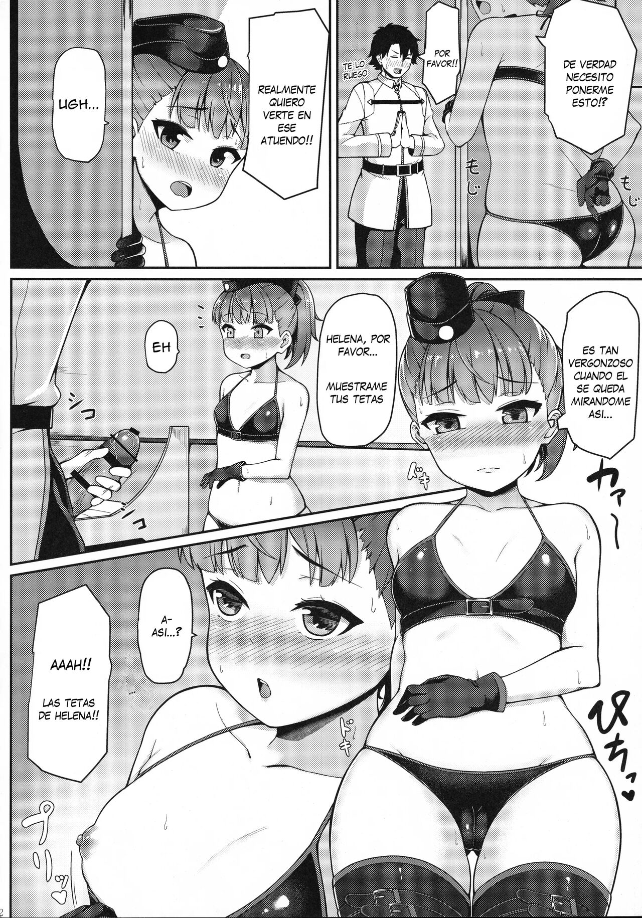 Violet Momm page 11 full