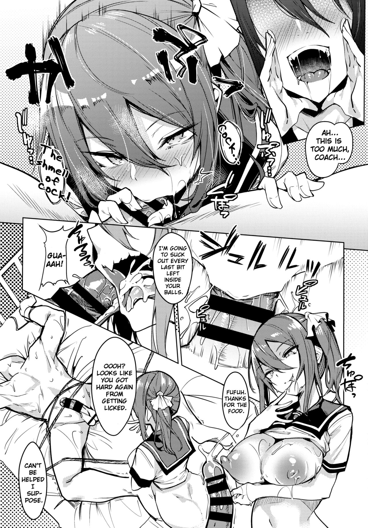 Sensei Okashite Mo Ii Desu ka? page 11 full