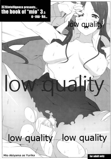 the book of "mio" 3.5 omake page 1 full