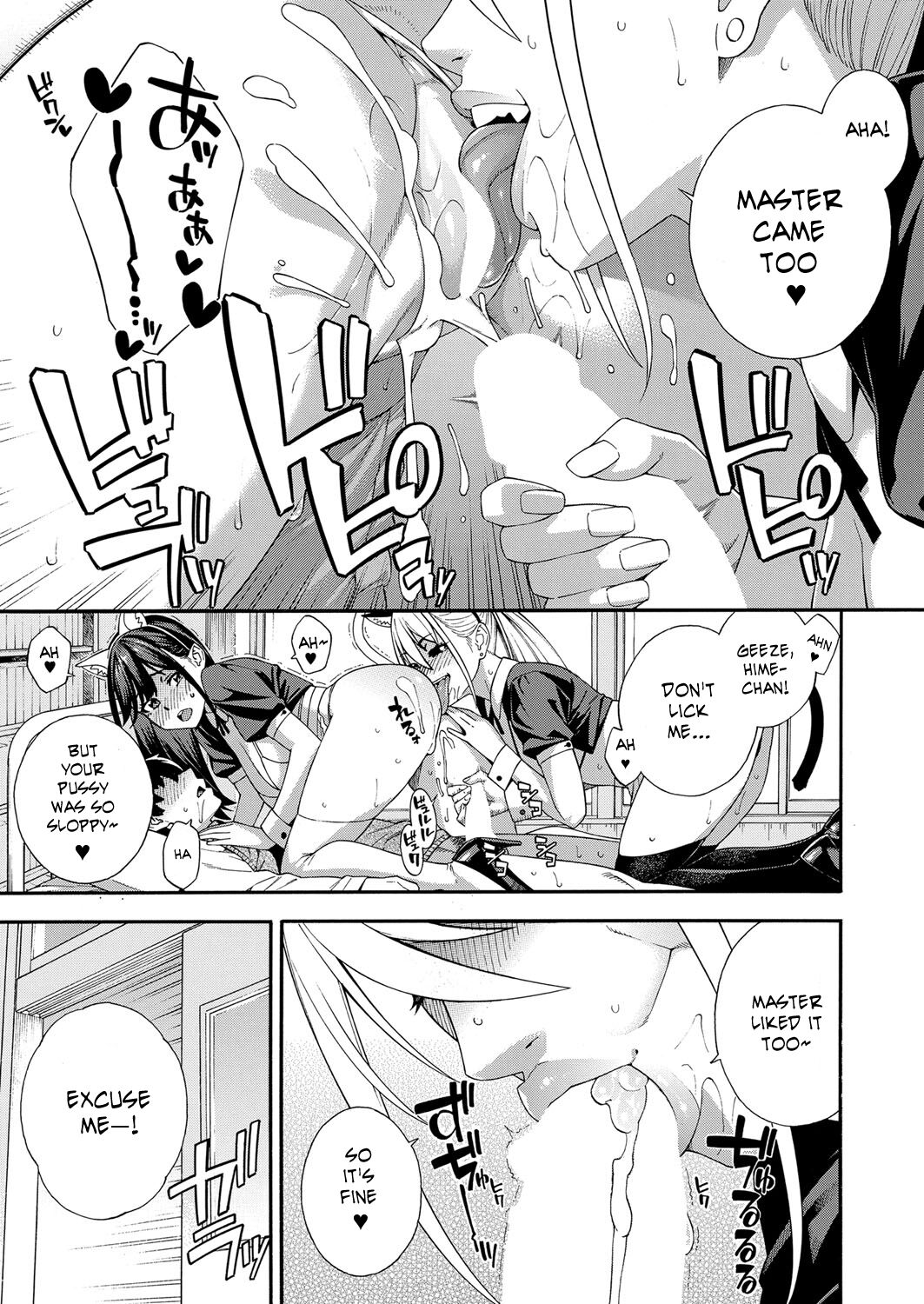 Fellatio Kenkyuubu Blowjob Research Club Ch. 3 page 11 full