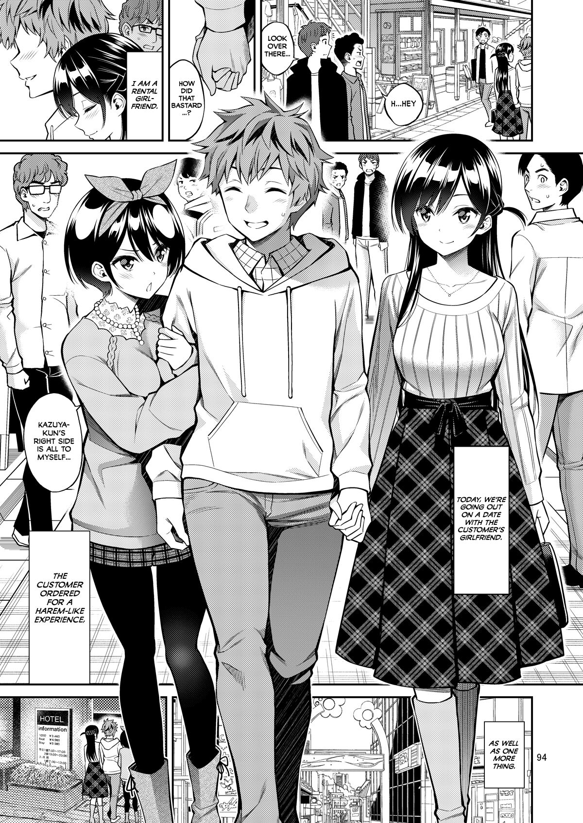 Rental Kanojo Osawari Shimasu 05 page 4 full