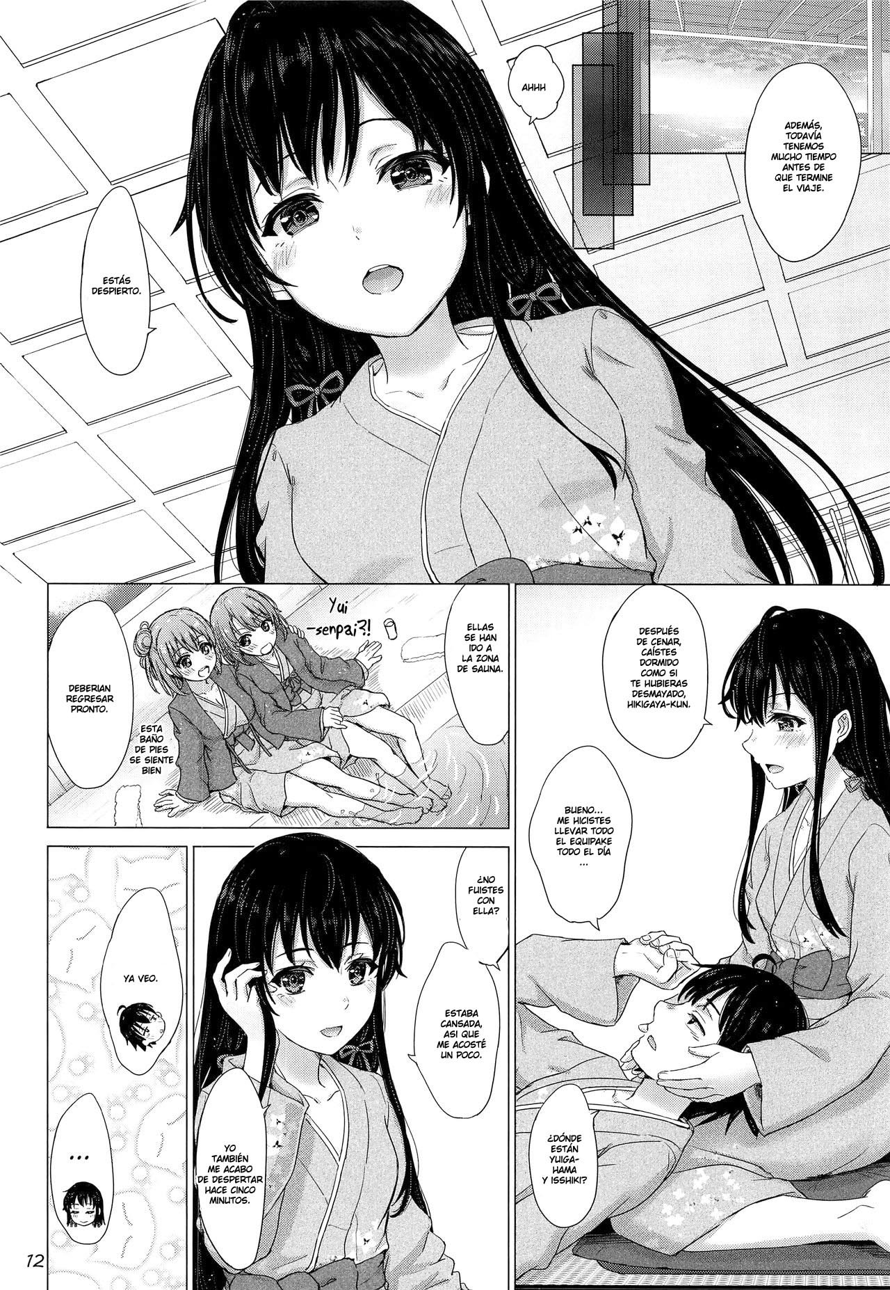 Houshi-bu no Iyarashii Ian Ryokou. page 11 full