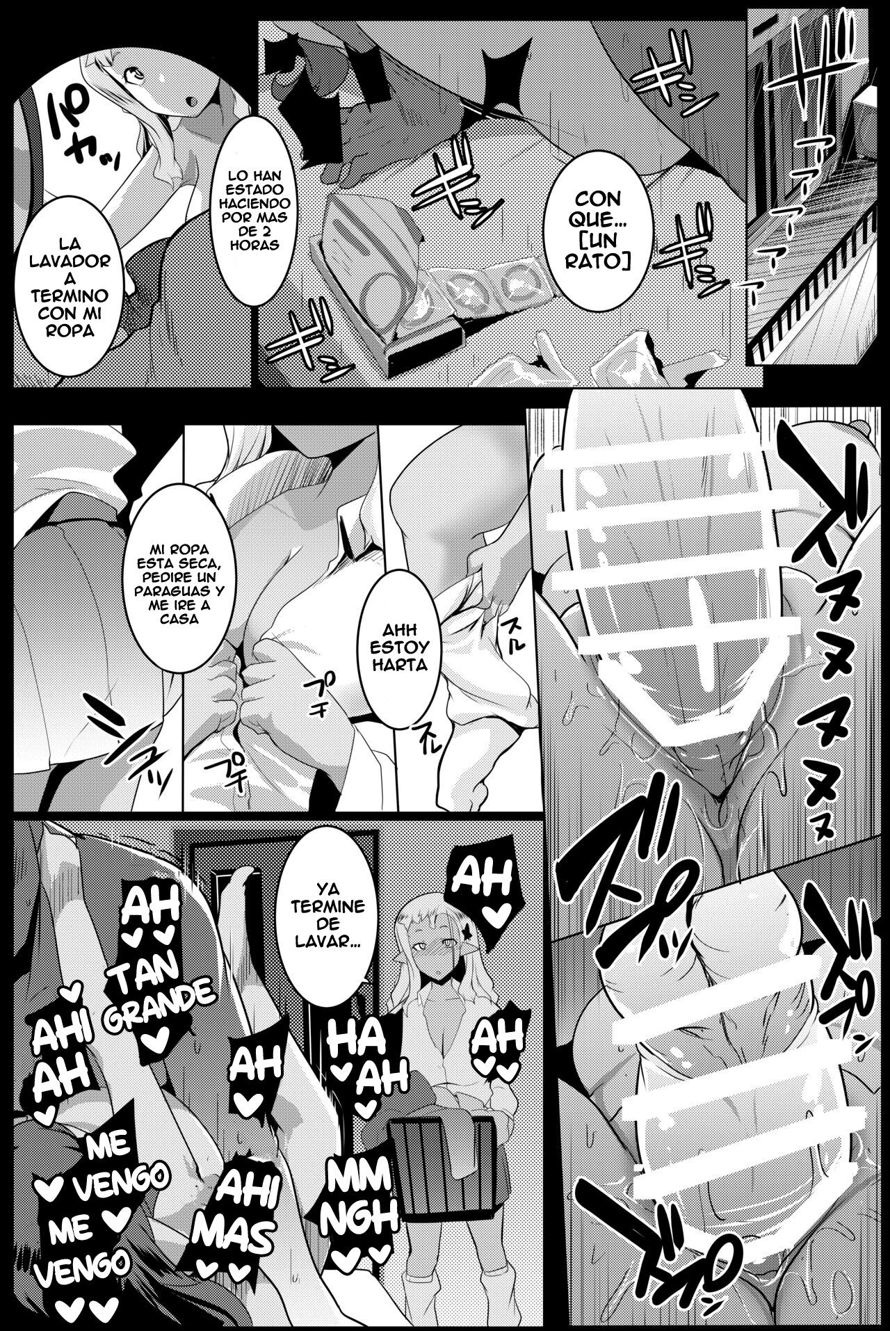 Imouto wa Mesu Orc 4 page 12 full