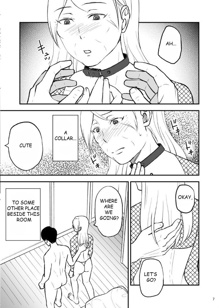 Shimako Mother Of Wife 6 page 6 full