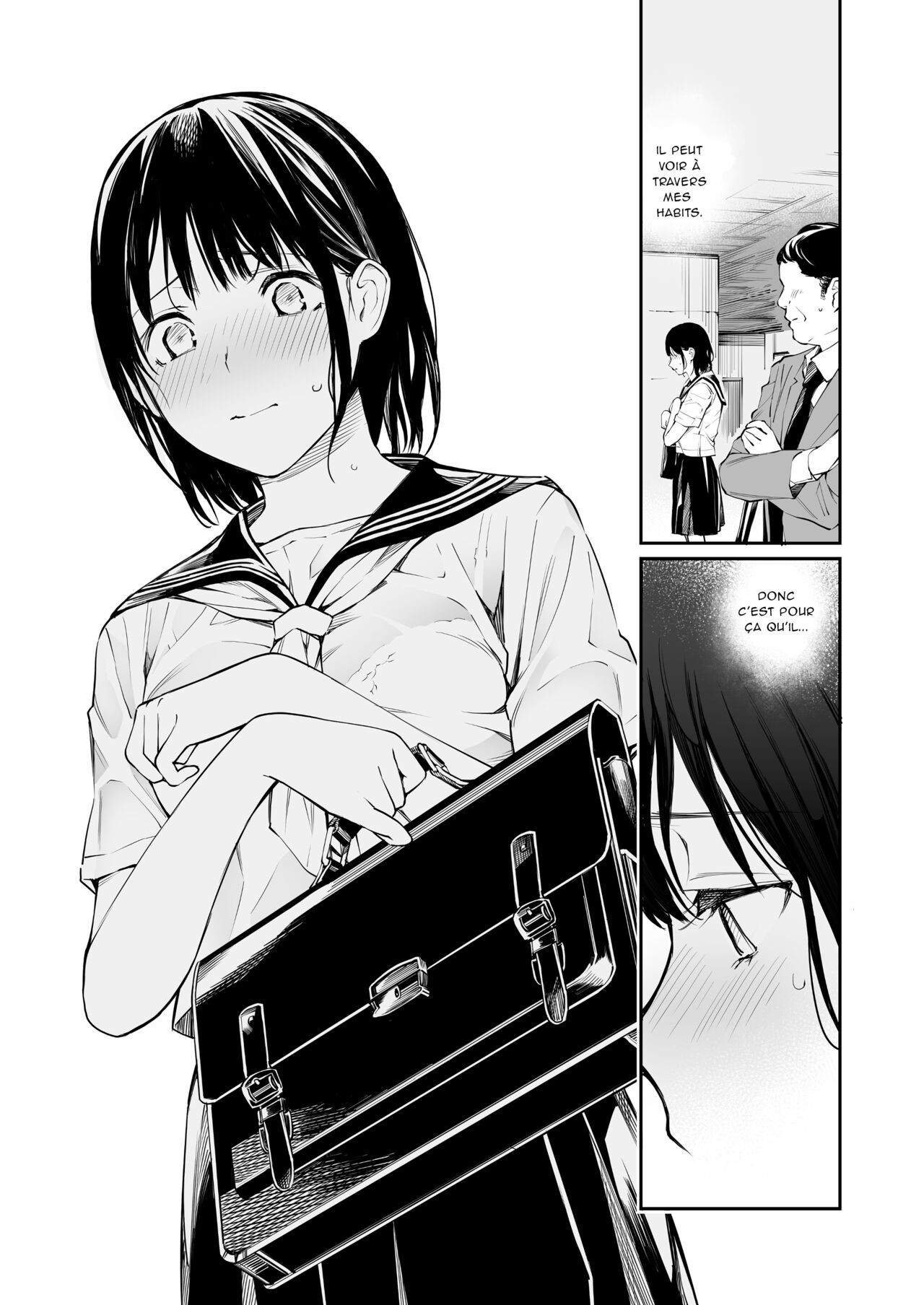 Ame no Hi wa, Honnori Chikubi page 6 full