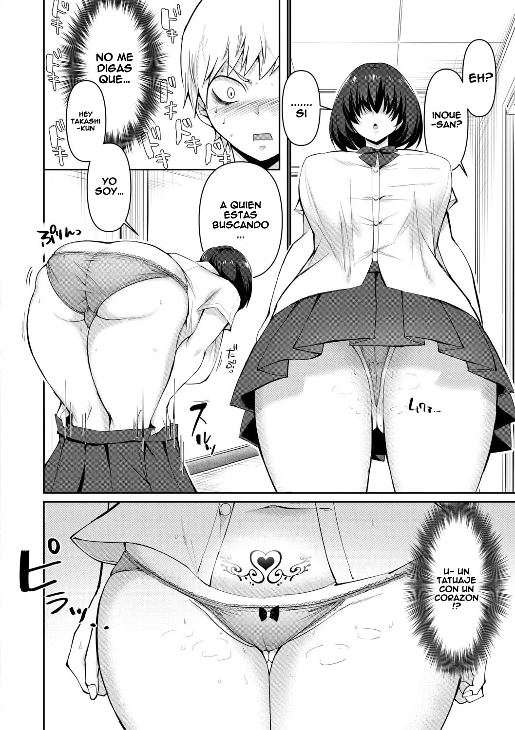 Uwasa no Sasekosan page 6 full