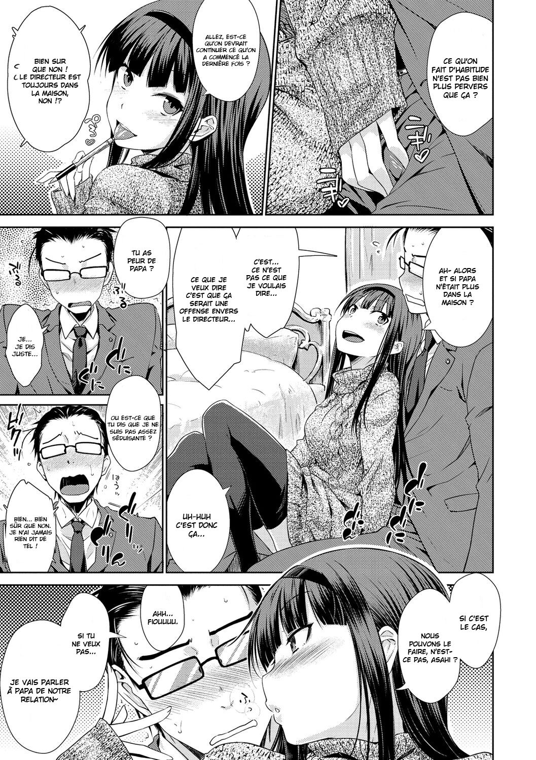 Neko Kaburi - Lovely Cat Girl page 11 full